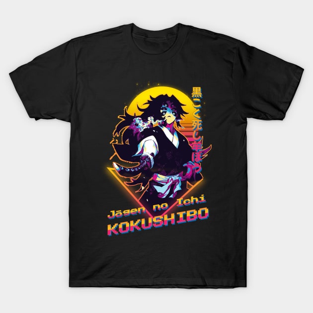 kokushibo demon T-Shirt by Retrostyle